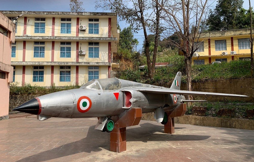 State Museum